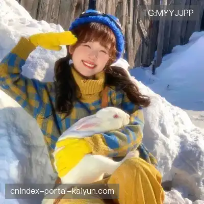 蔡钥菊